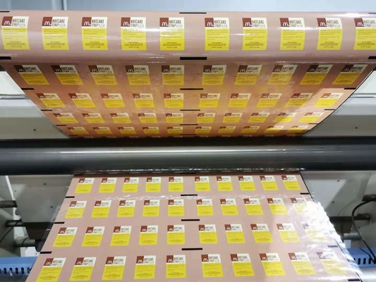 Желтое Oripack нагревает - алюминиевую фольгу запечатывания влагостойкую для еды Packging