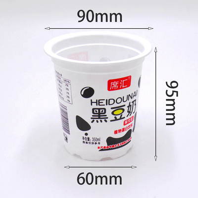 чашка /juice йогурта размера материала 95mm качества еды 350ml pp верхняя
