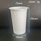контейнер чашек йогурта 220ml 75mm устранимый с крышками алюминиевой фольги