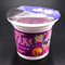 3 OEM упаковки еды логотипа чашки мороженого чашки 100ml йогурта PP унции изготовленный на заказ