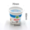 Чашка напитка молока йогурта чашек качества еды пластиковая подгонянная 100ml пластиковая с крышкой алюминиевой фольги
