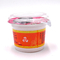 чашка йогурта логотипа PP качества еды 250ml изготовленная на заказ от manufactory Китая