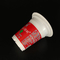 Мороженого кофейных чашек Oripack 250g крышка фольги Alu устранимого пластикового Biodegradable