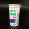 чашка мороженого чашки йогурта 150g PP пластиковая с крышками фольги